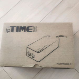 ipTIME PoE 인젝터 GIGA-S (미사용)2개가격