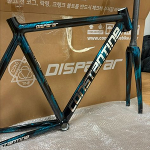 콘스탄틴 디스페랄 메탈블루 이미지