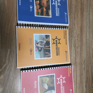 키즈에이원 몬테소리 시크릿북(니엔후이스 호르메 정토이즈 아가월드) 이미지