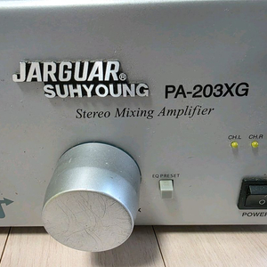 쟈가 PA-203XG 노래방 앰프