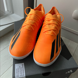 아디다스 X 스피드포탈.1 TF