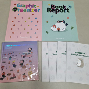 리딩게이트 학습플래너 반값 택포