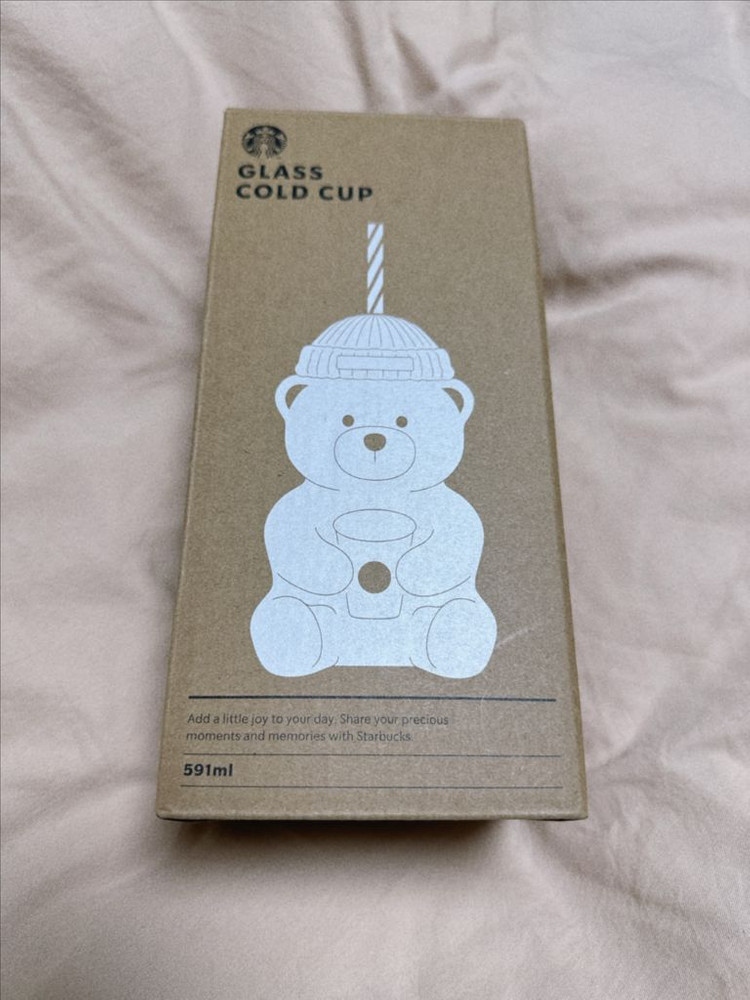 스타벅스 베어리스타 콜드컵--1