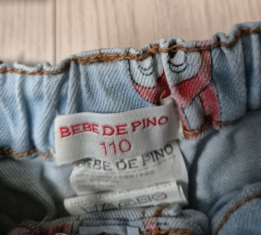 베베드피노 메르시버니 데님 풀세트 110 +모자--2