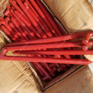 미군강철팩 /v팩/ 잡낭