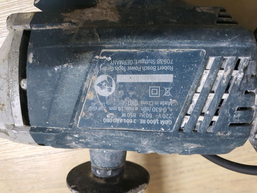 보쉬 GBM 1600 RE 드릴 이미지