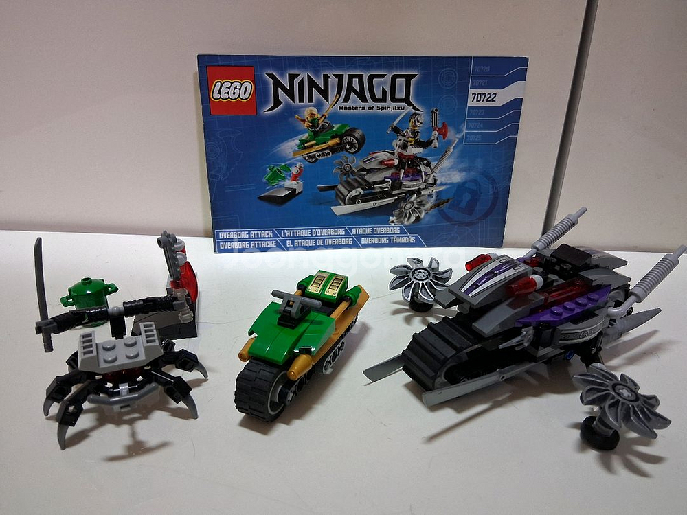 레고 닌자고 70722 로이드와 오버공격--0