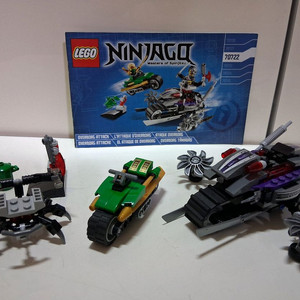 레고 닌자고 70722 로이드와 오버공격