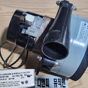 AMETEK Lamb 진공 모터, 소형 진공펌프, 24V 충전기, 메탈케스터, 태일 40kVA 복권트랜스 이미지