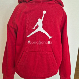 조던키즈 기모후드티 130사이즈