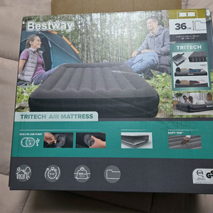 베스트웨이 트라이텍 에어매트리스