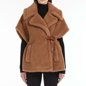 [새상품] 막스마라 누아바보 테디베어 ( 산드로 마쥬 이자벨마랑 시에 자라 비비안웨스트우드 셀프포트레이트 로저비비에