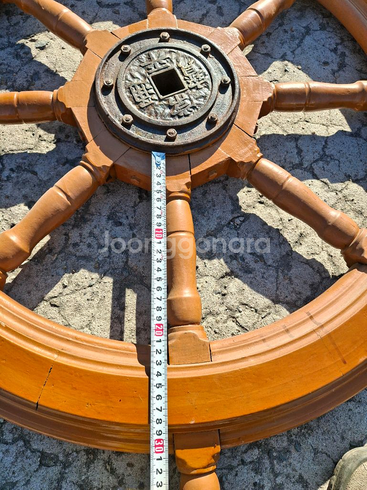 대형 선박조타--7