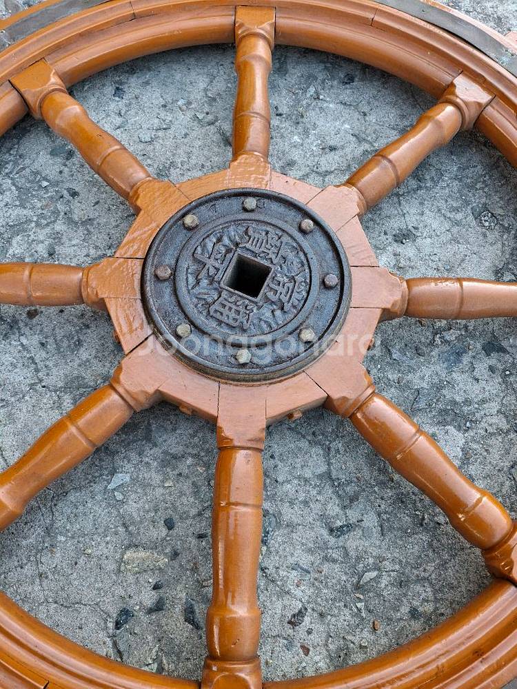 대형 선박조타--9