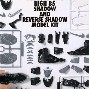 반다이 나이키 에어 조던1 하이 85 섀도우 프라모델