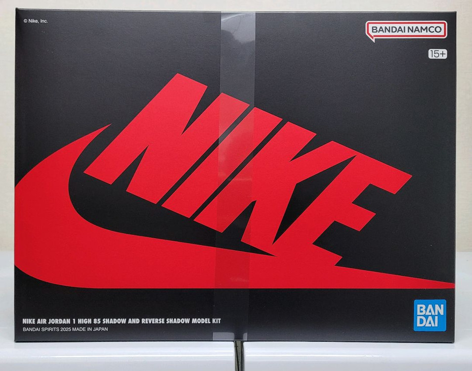 반다이 나이키 에어 조던1 하이 85 섀도우 프라모델--1