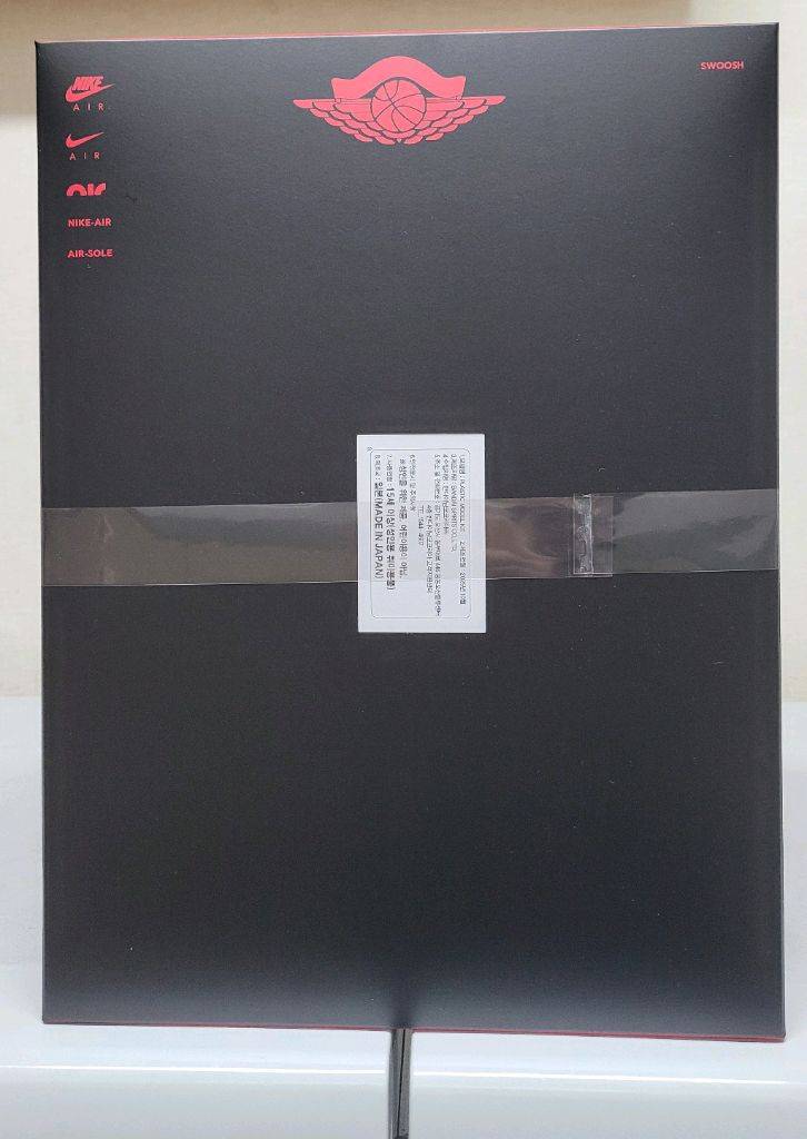 반다이 나이키 에어 조던1 하이 85 섀도우 프라모델--3