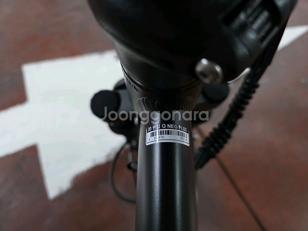 급처) 삼천리 팬텀 Q 네오 플러스 접이식 전기자전거 48v 20ah 새 것 팝니다.--5