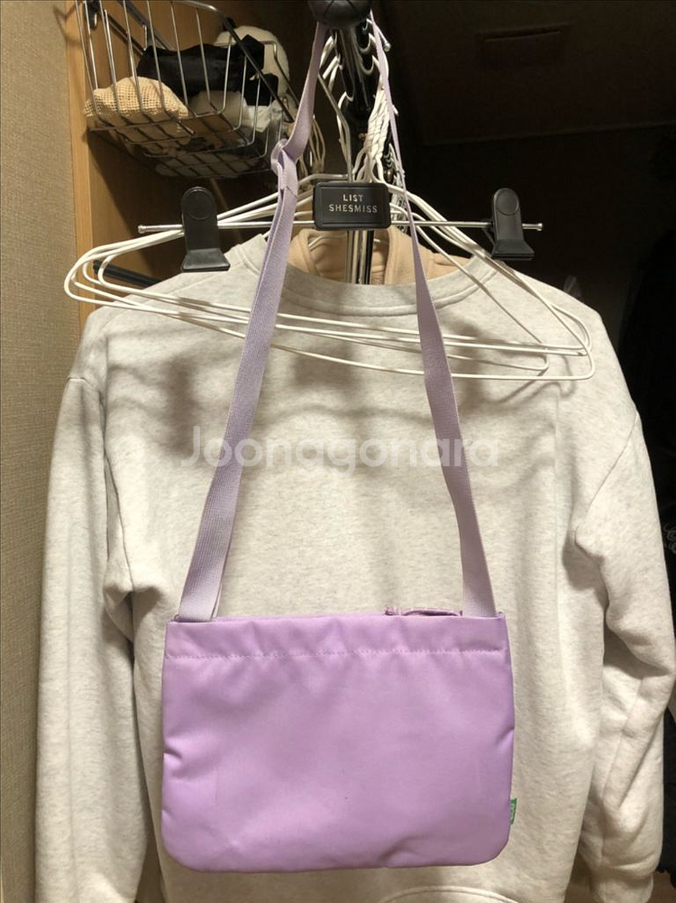 노스페이스 크로스백- 23000원--1