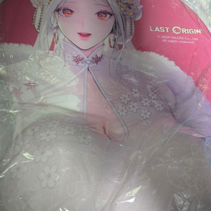 라스트오리진 / Last Origin 라비아타 마우스패드 이미지