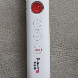 구몬펜 구몬스마트펜