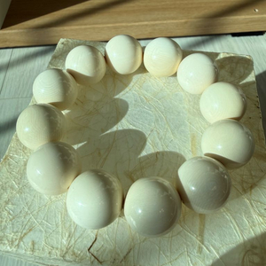 20미리 오리지널 상아단주