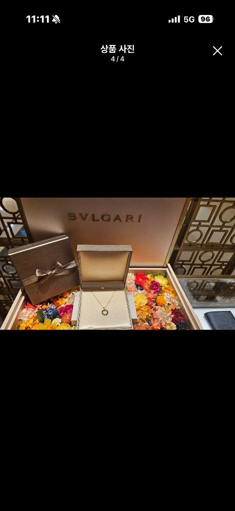 불가리 블라그리 네크리스 목걸이--1