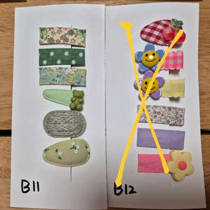 유아 머리핀세트