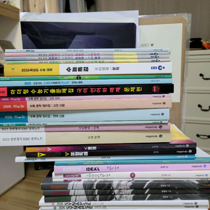 수능책판매 + 모의고사 메가스터디 대성 러셀