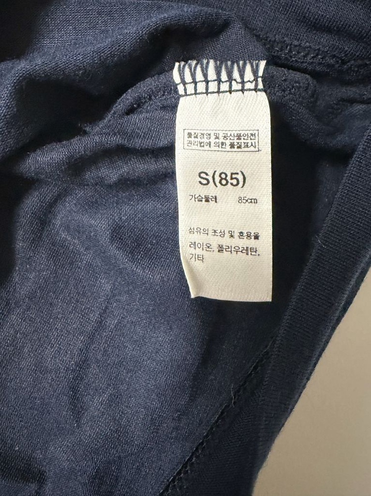 [새제품] 원더브라 고급 텐셀 브이넥 민소매 런닝 딥네이비 S 이미지