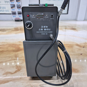 블랙탱크 고압 스팀기 판매합니다