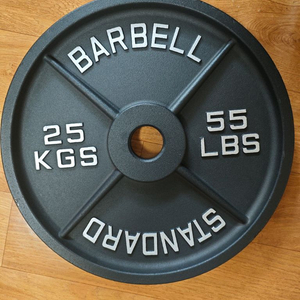 원판25kg