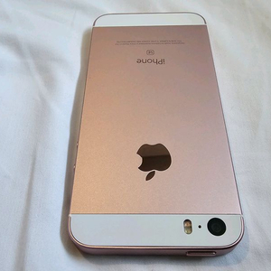 [짜깁기X정품] 아이폰 SE1 128GB 배터리신품 무음카메라 로즈골드