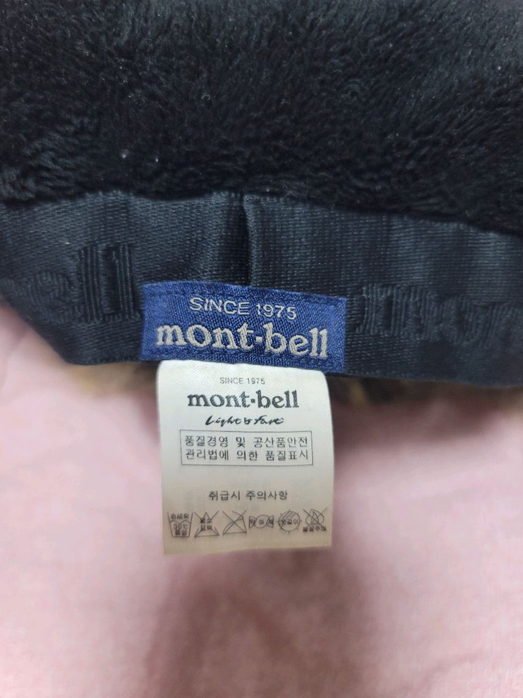 몽벨 트루퍼햇 귀도리 방한 모자--6