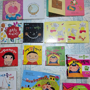 애플비 사운드북세권외 아이튼튼그림책 명꼬까르르 유아책