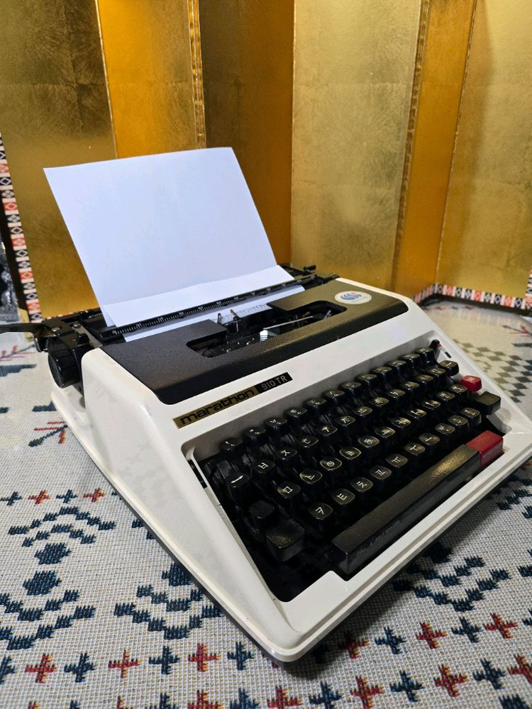빈티지 마라톤 910TR 한글타자기--3