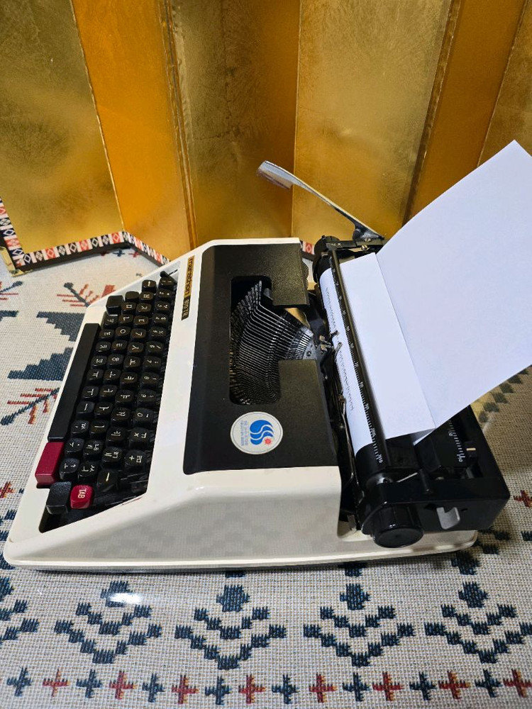 빈티지 마라톤 910TR 한글타자기--5