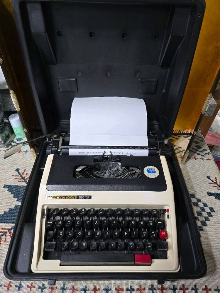 빈티지 마라톤 910TR 한글타자기--8