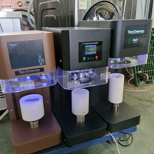 식품 통 캔시머 음료 캔시머 23년