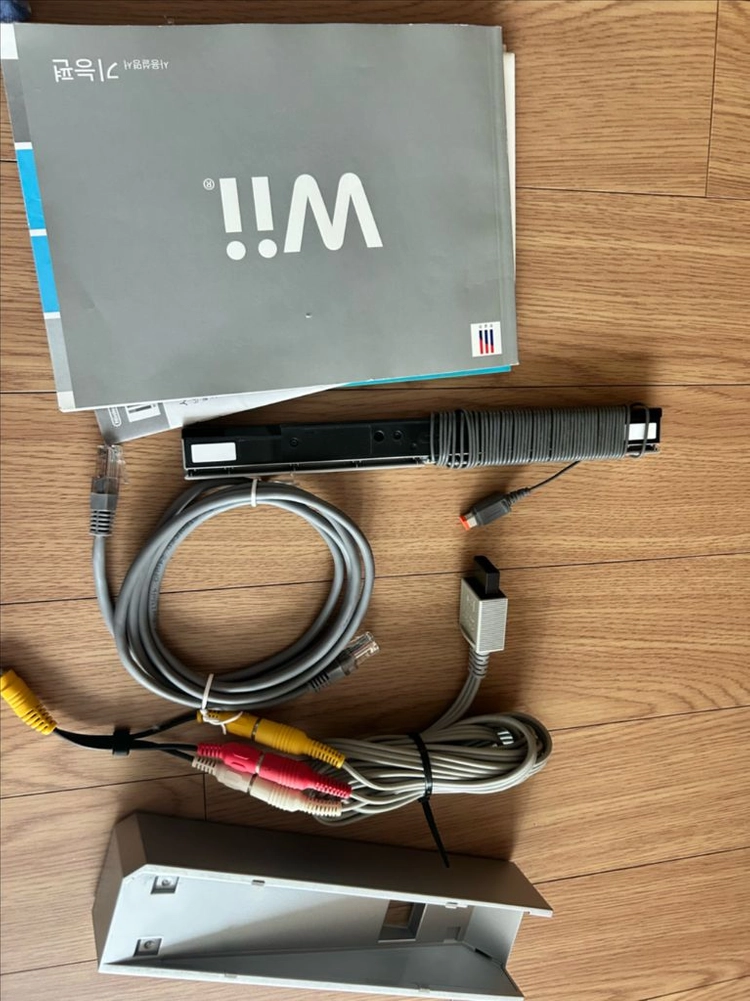 닌텐도 Wii 본체 + 게임CD 이미지