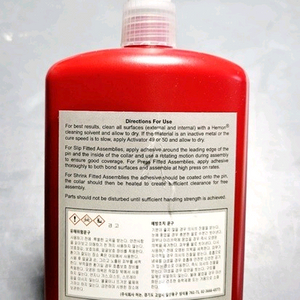 나사풀림방지 본드 허논 실리녹 대용량