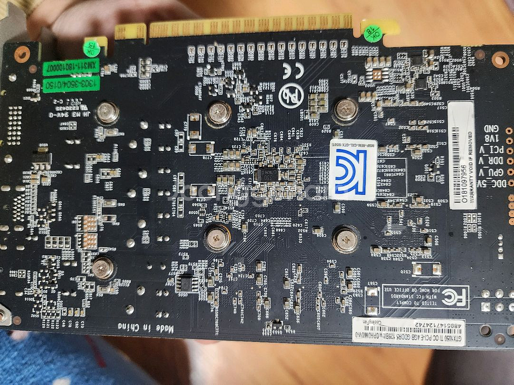 GALAX GTX 1050 Ti OC 4GB 그래픽카드--1