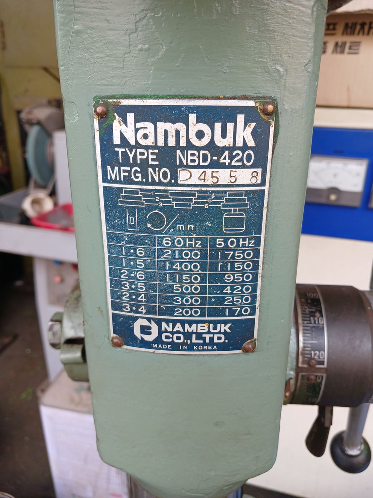 저속 드릴머신 25mm 철강, 스덴 작업용 / 대형 드릴&탭 겸용기계 50mm(업라이트) 직립드릴머신 이미지