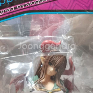 세일러 서큐버스 사파이어 이벤트 한정판 이미지