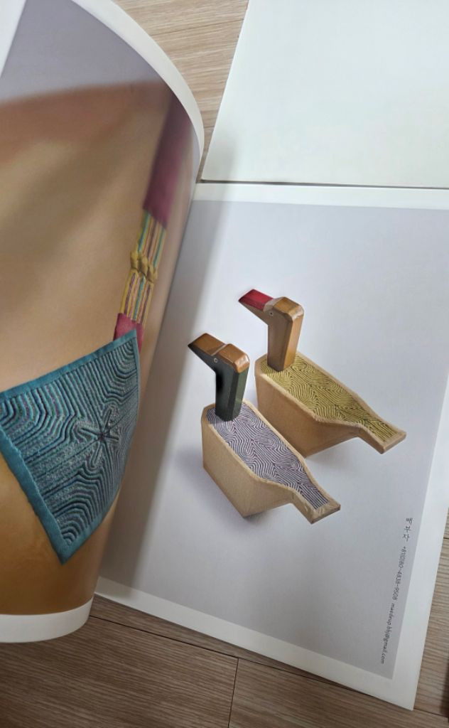 색실누비 서적 6권--2