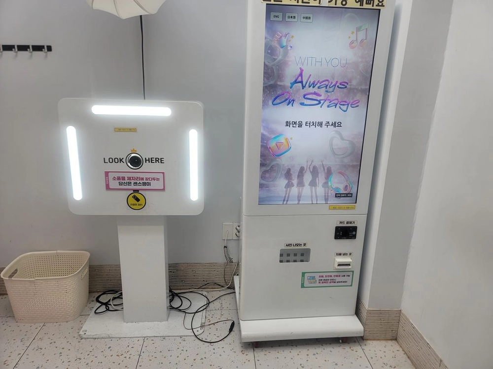 무인사진기계전신컷.인생네컷기계 이미지