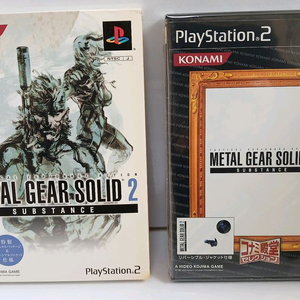 PS2 메탈기어솔리드2 서브스텐스 명예의전당판 이미지