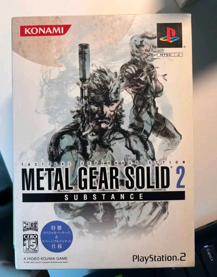 PS2 메탈기어솔리드2 서브스텐스 명예의전당판 이미지