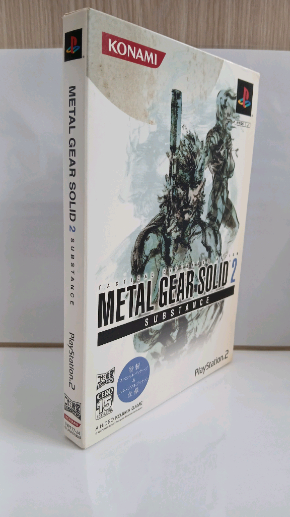 PS2 메탈기어솔리드2 서브스텐스 명예의전당판 이미지