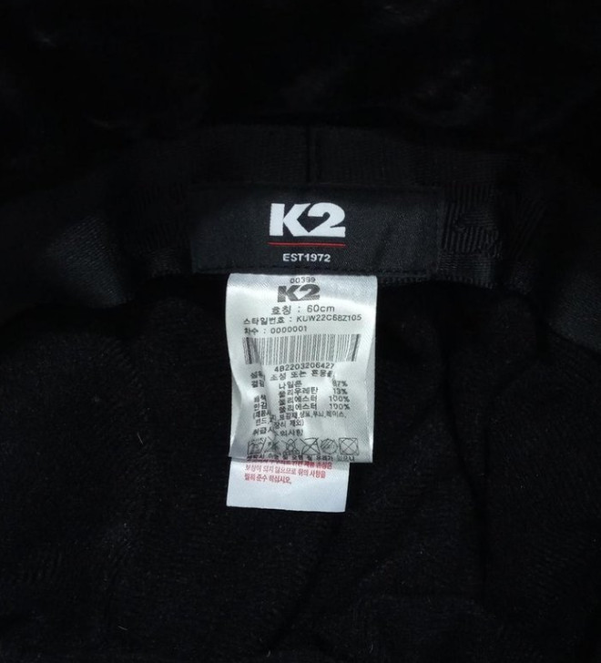 K2 케이투 씬에어 패딩 모자 이미지